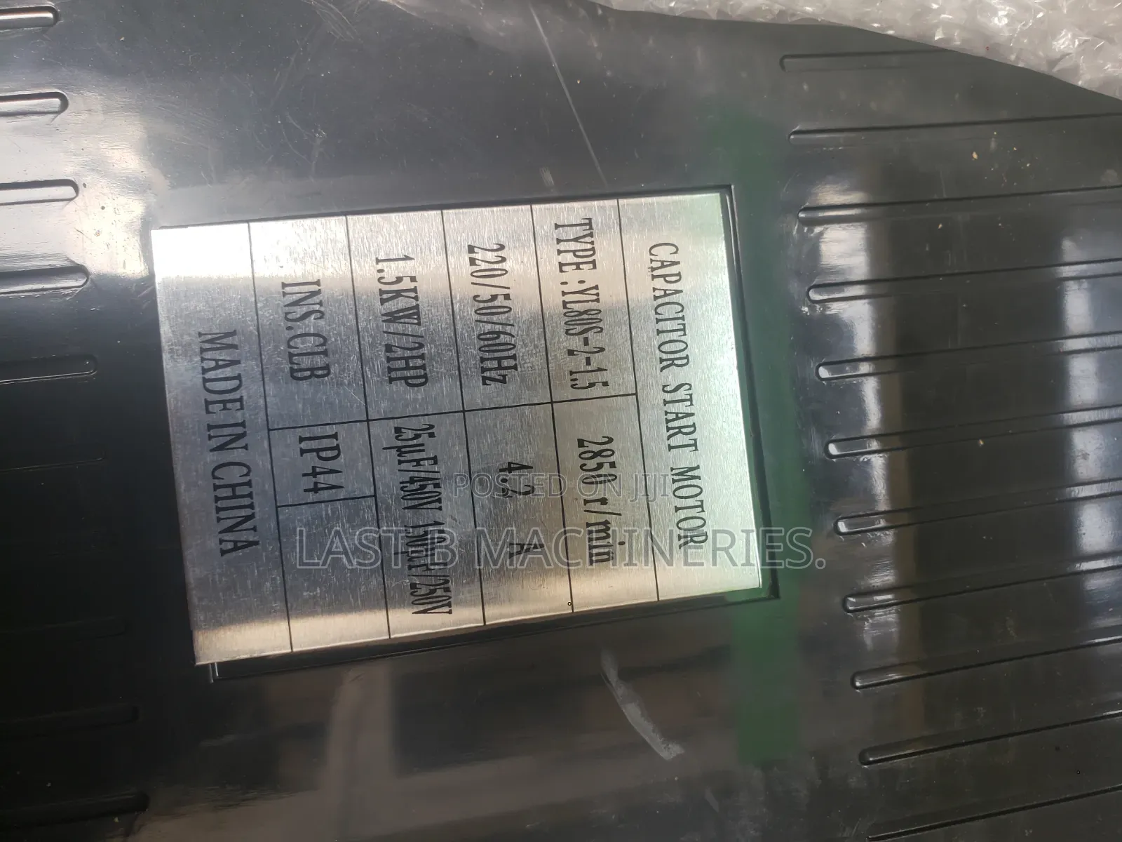 2.2kw Piston Type Compressor