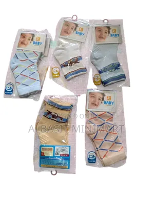 Bebe Favour Socks Designed