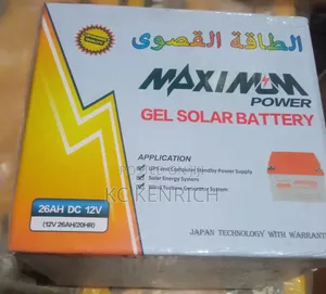 Maximum Solar Gel Battery 12v 26ah