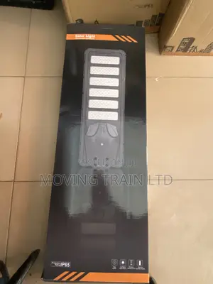 Security Lights