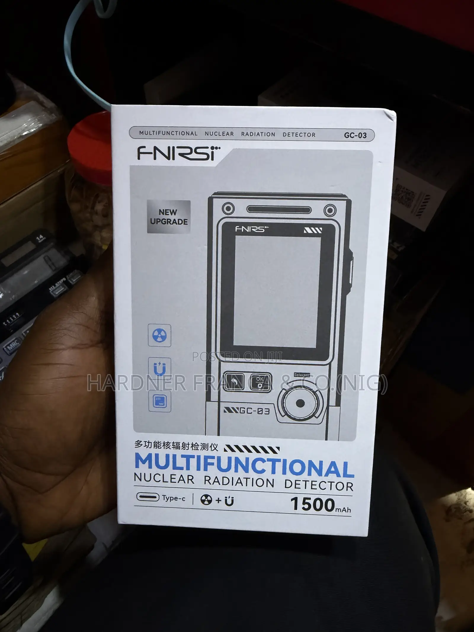 Multifunctional Nuclear Radiation Detector