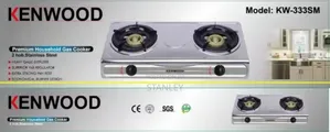 Household Gas Cooker Kenwood