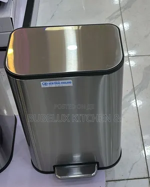 Stainless Steel Pedal Dustbin - 12l*