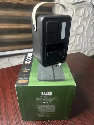 Press Play Solar Power Station 20000 Mah