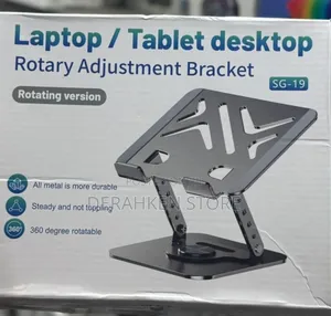 Rotating Metal Laptop Stand