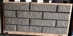 Rustic Wall Bricks