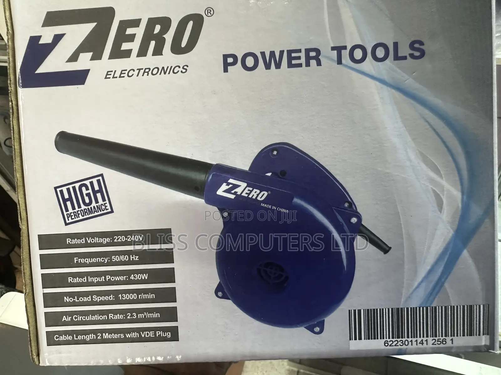 Lion Electric Air Blower