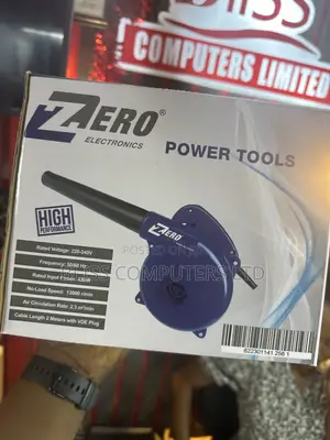 Lion Electric Air Blower