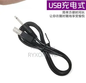 Magic Wand Vibrator Charger