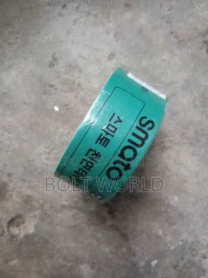 Smato Duck Tape 50mm(2" Heavy Duty Waterproof Adhesive Tape)