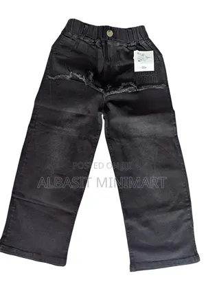 Dq Kids Jeans