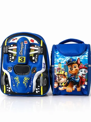 Original School Back Bag