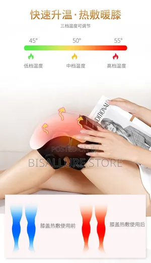 Infared Wireless Knee Massager