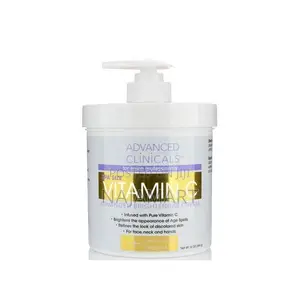 Advanced Clinicals Vitamin C Brightening Cream 16oz (454g)