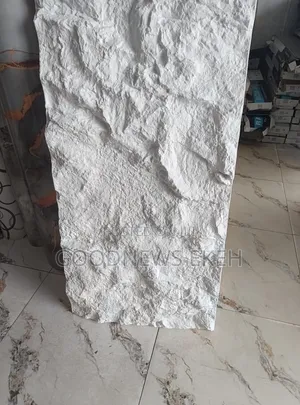 Rock Pu Stone 60mm