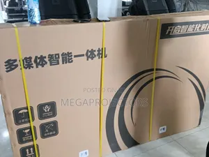 All in One Flat Panel in Abuja, Lagos, Ph