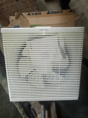 12" Exhaust Fan