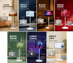 27 Inches Detachable Interactive Screen