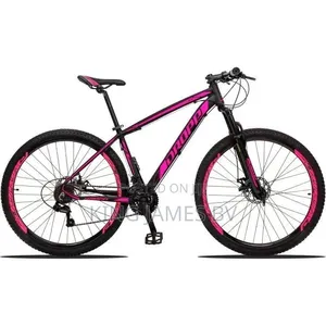Brand New Adult Bicycle