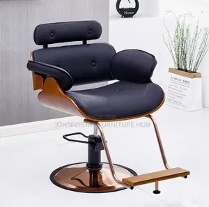 Tovic Barber Chairs