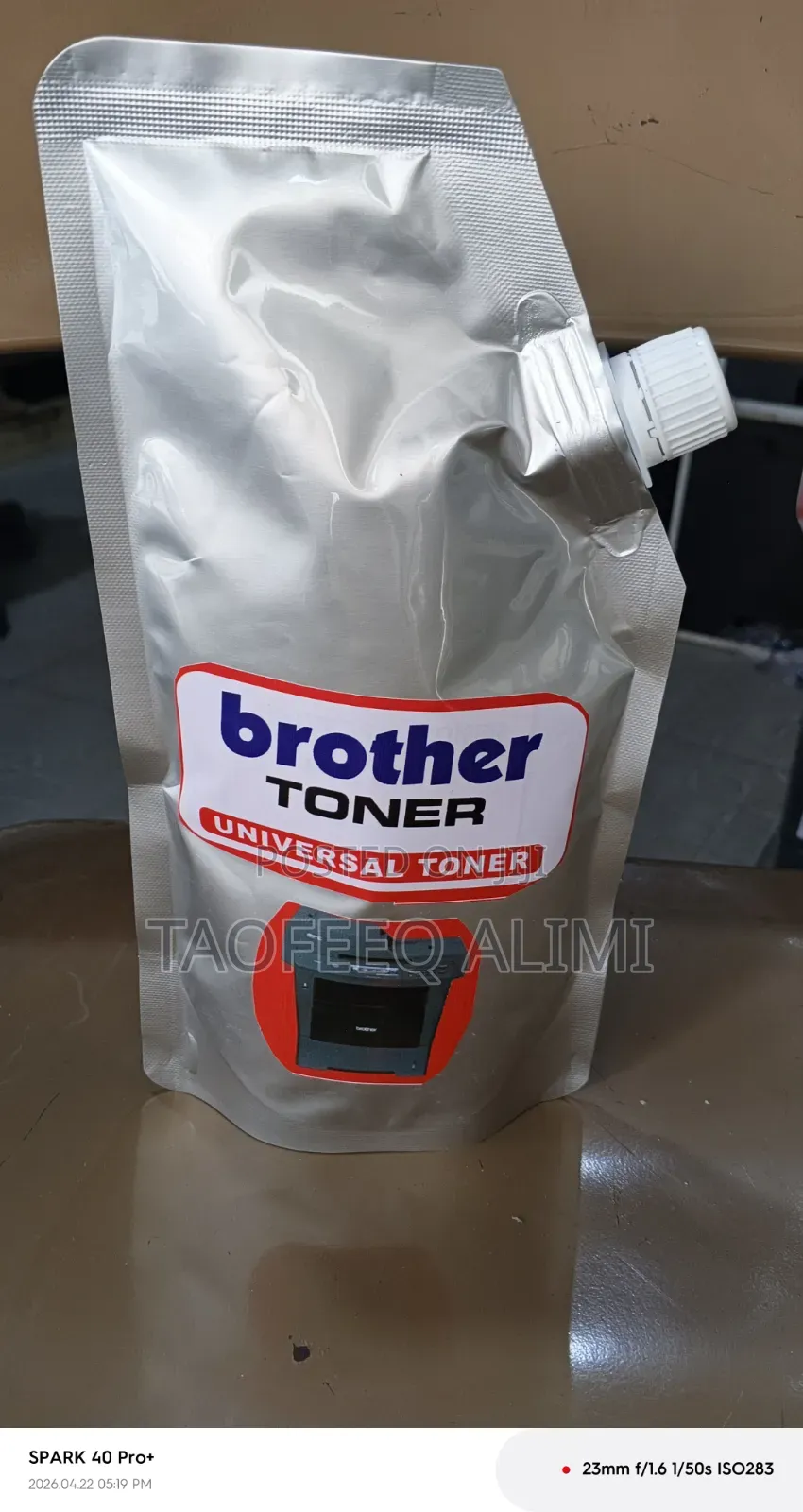 Printer Scanner Copier
