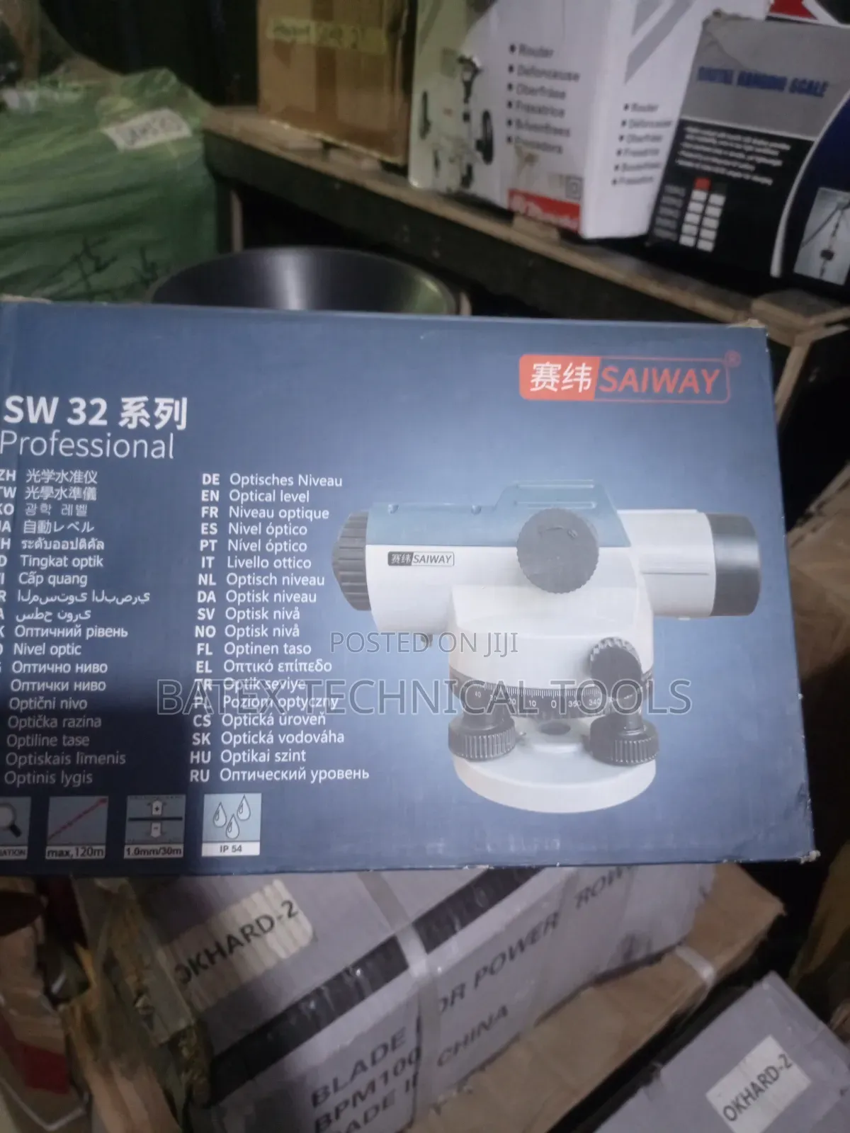 Level Instrument