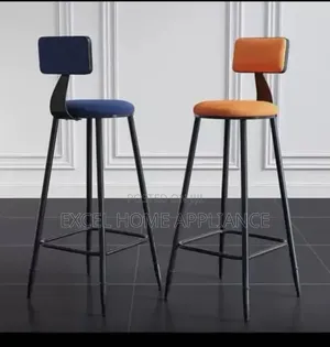 Elegant Leather Bar Stool