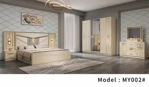 My-002# Compleate Bed Set