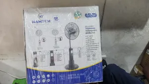 18inch Hateem Solar Fan