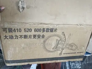 16” 400mm Brushless Industrial Ring Saw Machine