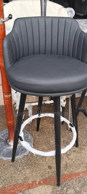 Executive Leather Stools