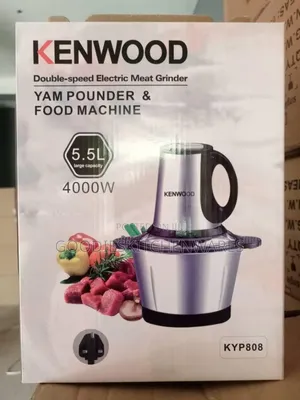 5.5 L Yam Pounder or Food Chopper