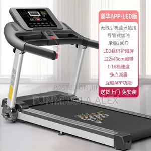 Electric Treadmill