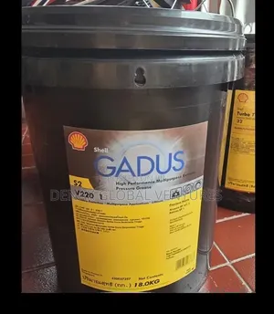 Shell Gadus S2 V220-1 High Performance Grease