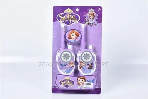 Sofia the First Walkie Talkie Set