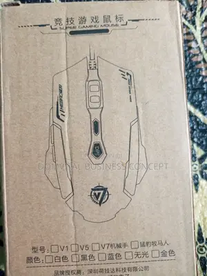 Gaming Mouse