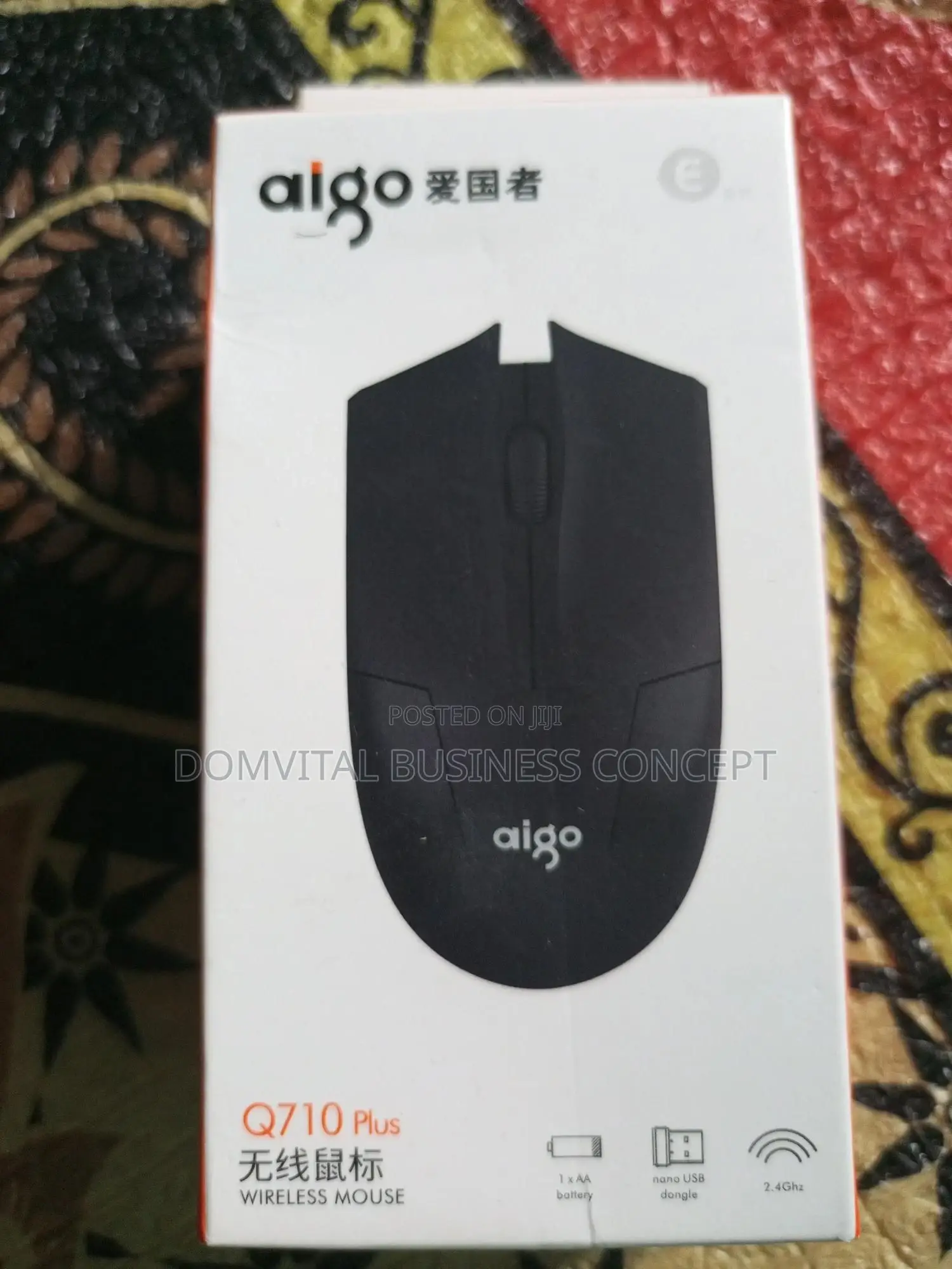 Algo Q710 Plus