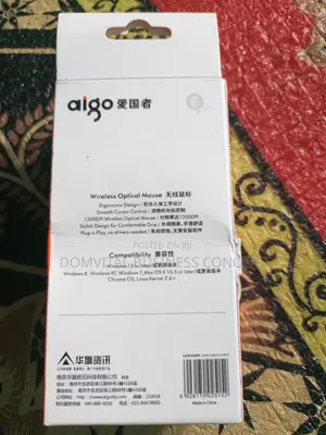 Algo Q710 Plus