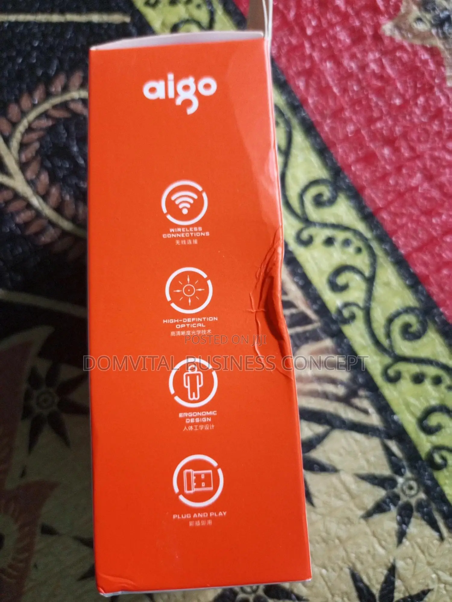 Algo Q710 Plus