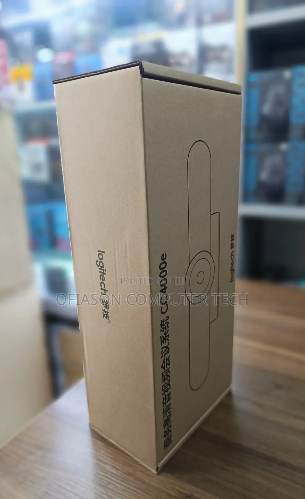 Logitech Meetup Camera