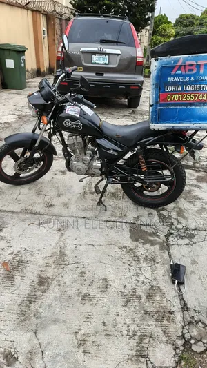 Max-S Max-S 200 2020 Brown