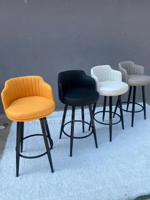 Classic Barstool Chair