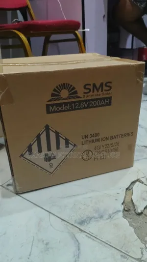 SMS 200ah Solar Solar Lithium Battery