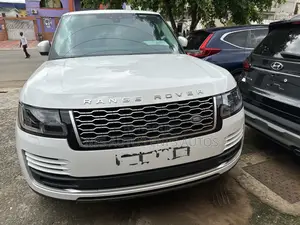 Land Rover Range Rover Vogue 2021 White
