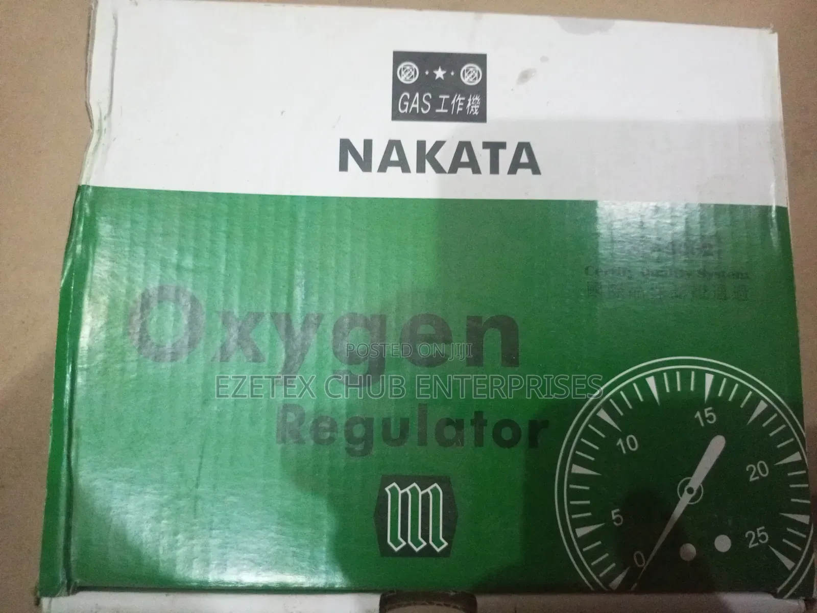 Oxygen Regulator