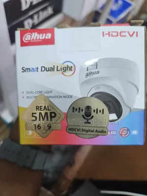 Dahua 5mp Analog Indoor Camera (Audio Color)