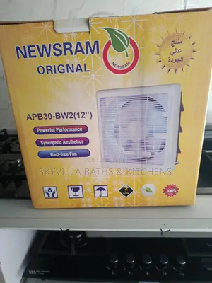 12" Exhaust Fan / Ventilation Fan –