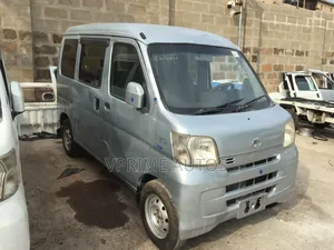 Jet Mover 2005 Grey
