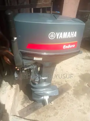 Outboard Marine Engine