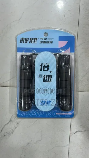 Skipping Rope